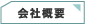 ЊTv